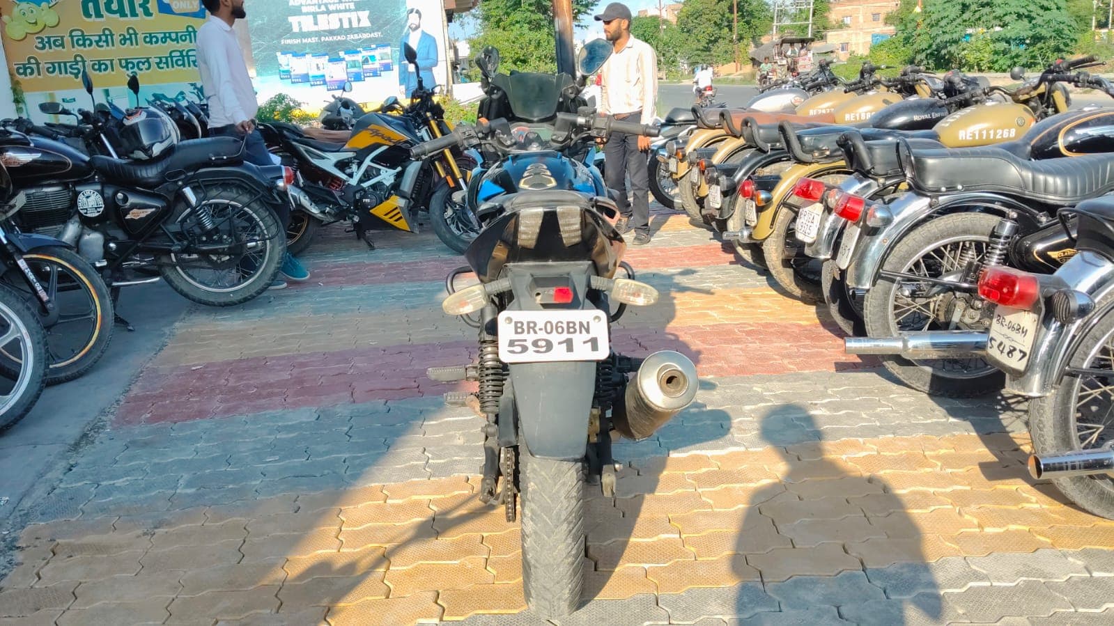 Bajaj Pulsar 220F 3