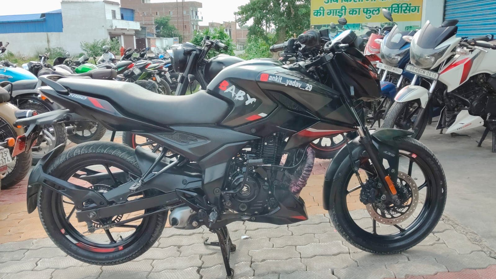 PULSAR N150 3