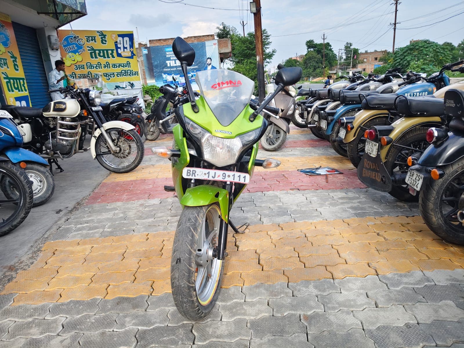 CBR150