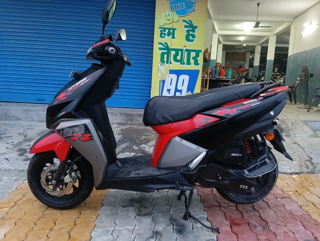 TVS NTORQ 2020